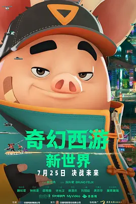国产精品扒开做爽爽爽的视频